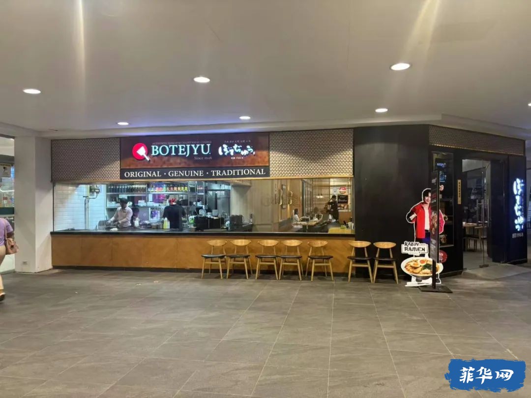 宿务的日料店都是个什么繁殖模式 真是要倒反天罡了w15.jpg