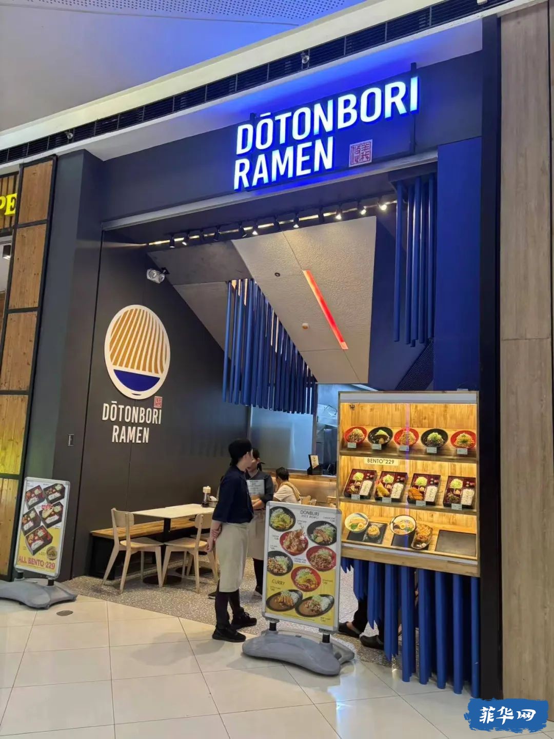 宿务的日料店都是个什么繁殖模式 真是要倒反天罡了w17.jpg