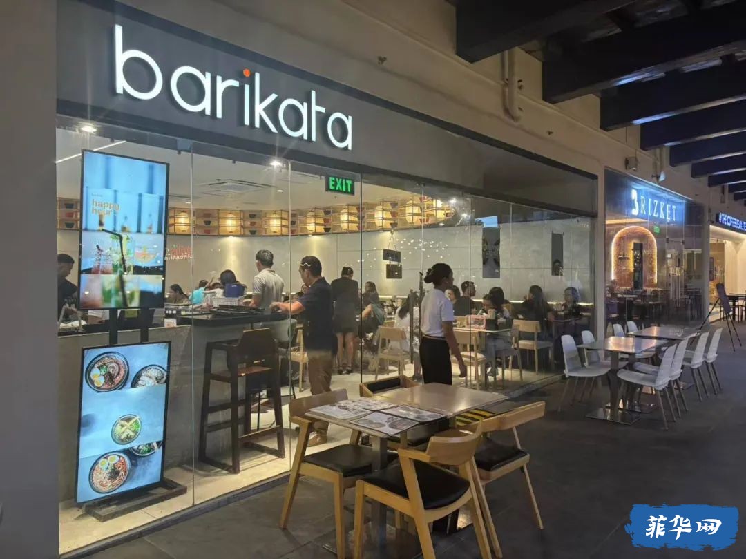 宿务的日料店都是个什么繁殖模式 真是要倒反天罡了w12.jpg