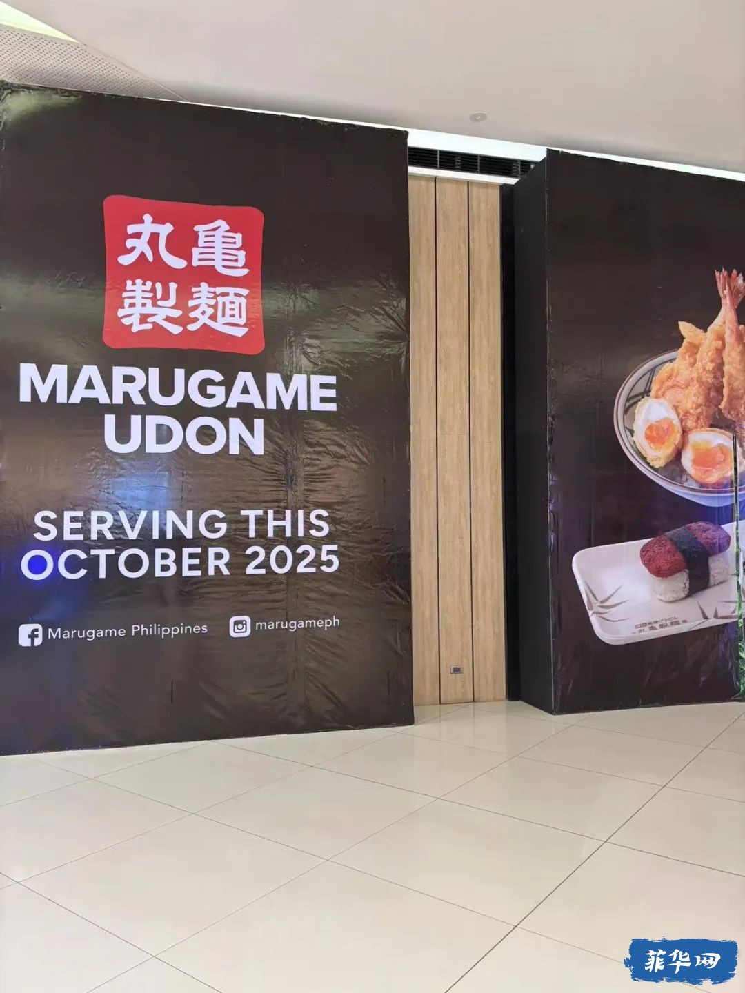 宿务的日料店都是个什么繁殖模式 真是要倒反天罡了w20.jpg