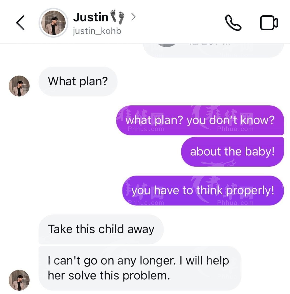 #菲妹投稿#这个中国小伙吗？因为他让我怀孕了，他不负责