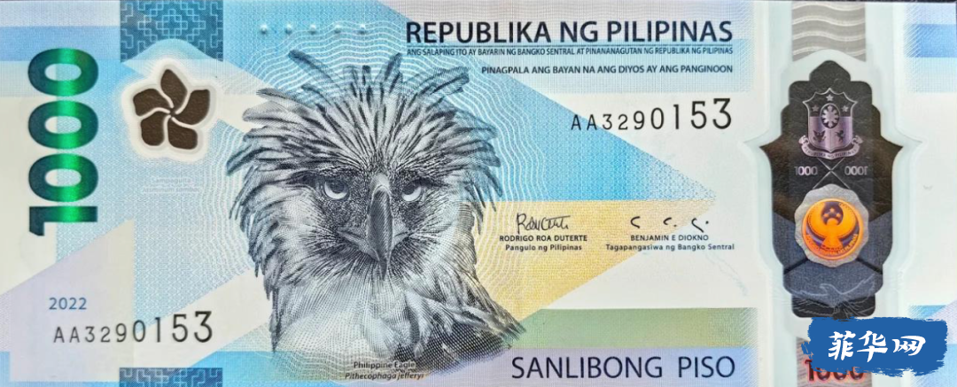 亚洲国家之Philippines (菲律宾）w2.jpg