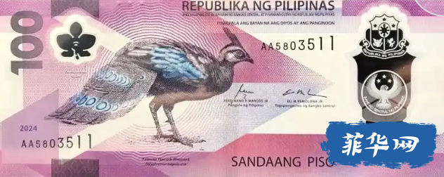 亚洲国家之Philippines (菲律宾）w4.jpg