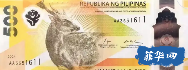 亚洲国家之Philippines (菲律宾）w5.jpg