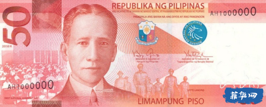 亚洲国家之Philippines (菲律宾）w6.jpg