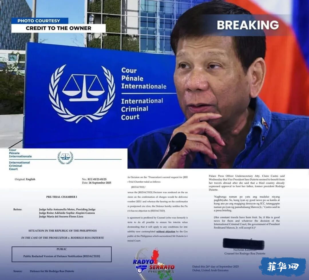杜特尔特曾在国际刑事法院拘留所跌倒昏迷，其亲友和律师进一步施加压力希望促使保释发生w5.jpg