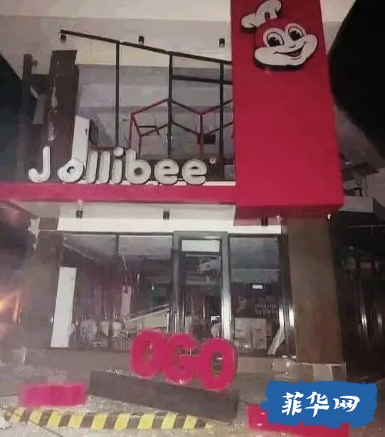 面对菲律宾6.9级大地震 我直接认命了 但是还是要体面一点w8.jpg