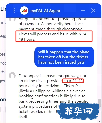 菲律宾航空刷新了我的认知 机票可以在飞机起飞了以后再给你出w9.jpg