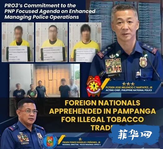 3贩私烟老板被诱捕，那一天菲律宾没有中国人被抓，才是大新闻w2.jpg