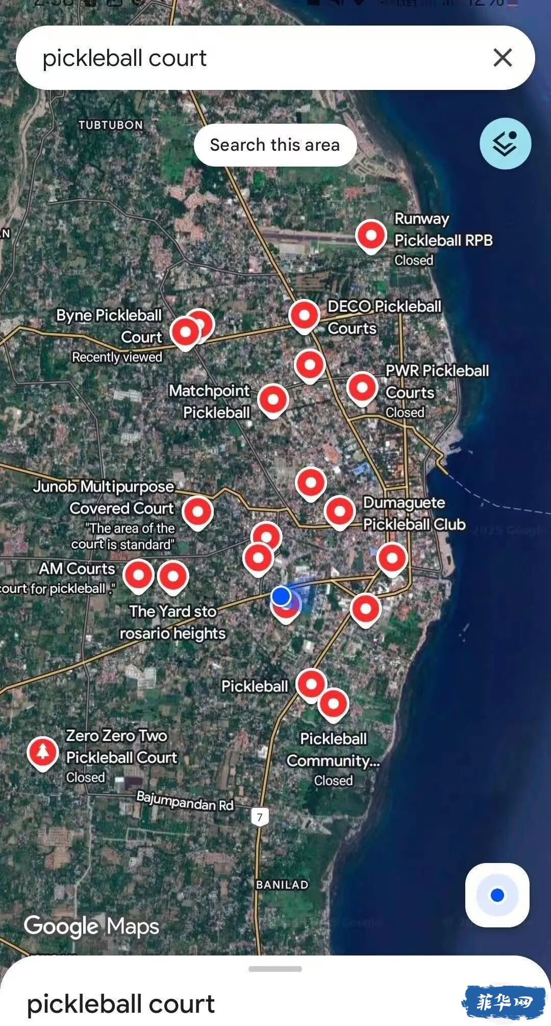 亟需一位道友来菲律宾每日求雨 准时晚上9点下就可以了w6.jpg