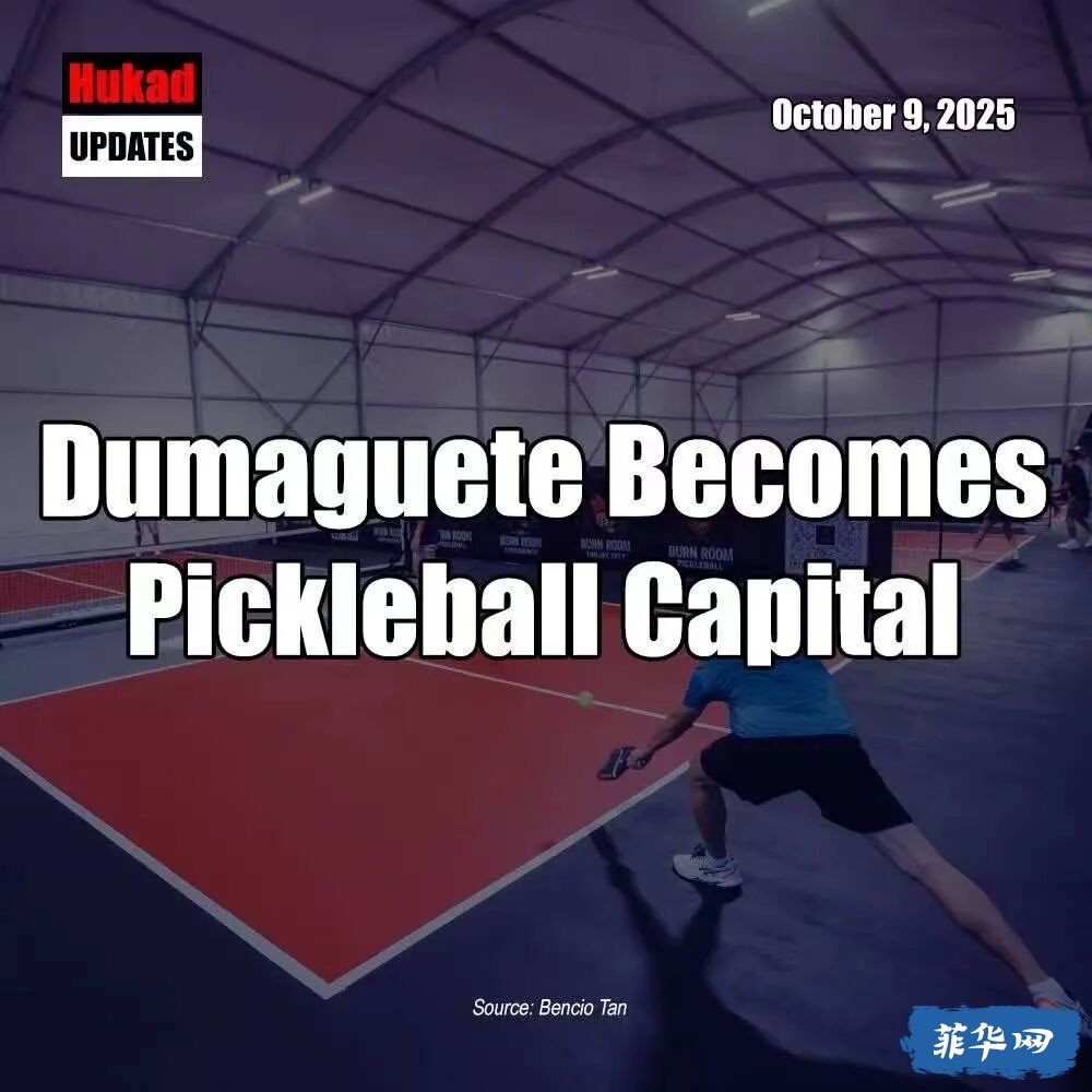 亟需一位道友来菲律宾每日求雨 准时晚上9点下就可以了w9.jpg