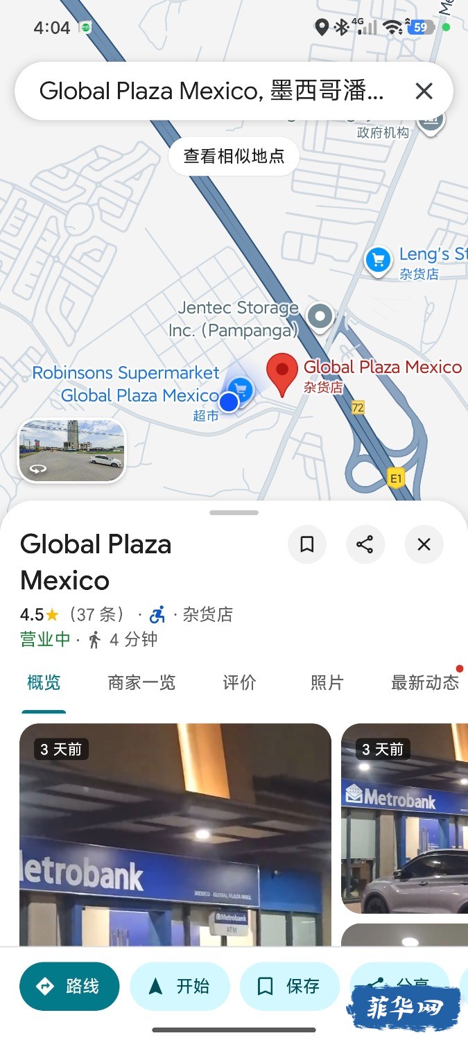 1000003408.jpg