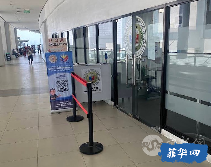 墨拉兰抓人风波后，菲律宾移民局年度报到全攻略：合法合规，华人必学！w20.jpg