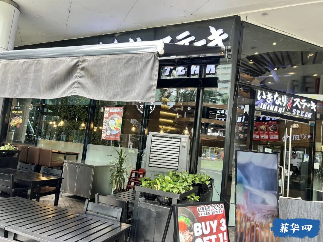 在马尼拉闲逛的一天BGC-Mongolian探店w4.jpg