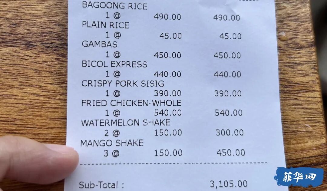 菲律宾妈祖阁朝拜la union拉乌尼翁一日游w6.jpg