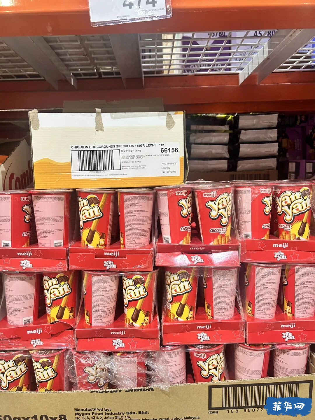 又逛SR 超市之费列罗（金沙）巧克力大对比w6.jpg