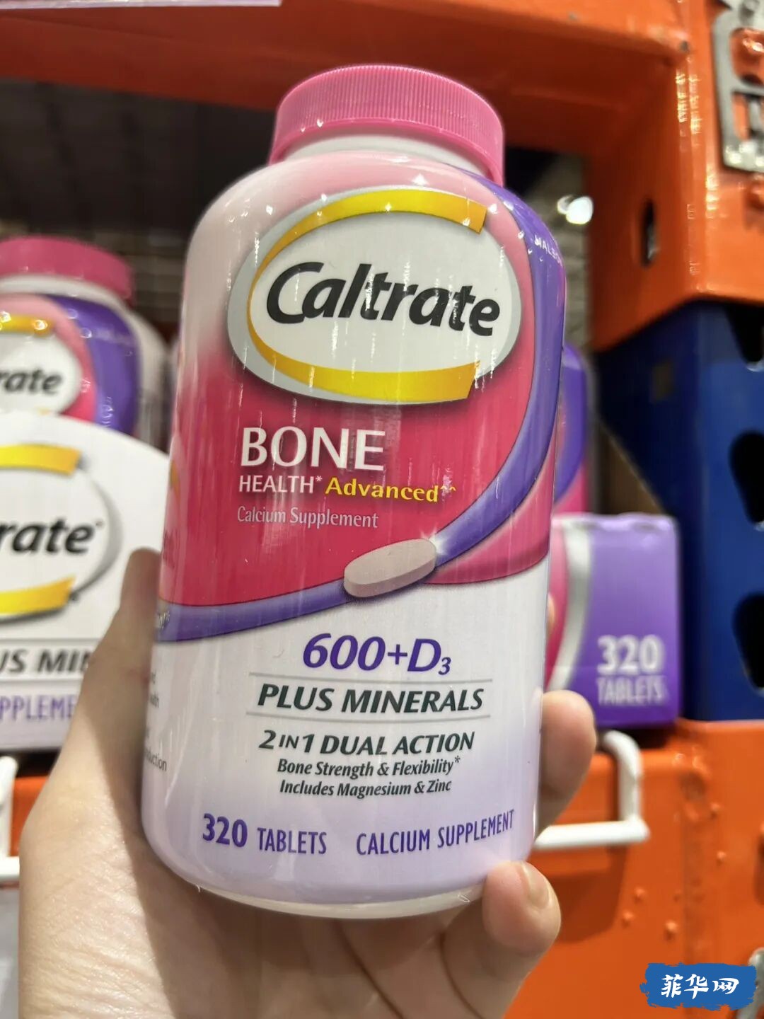 SR 大超市有啥可买的w4.jpg