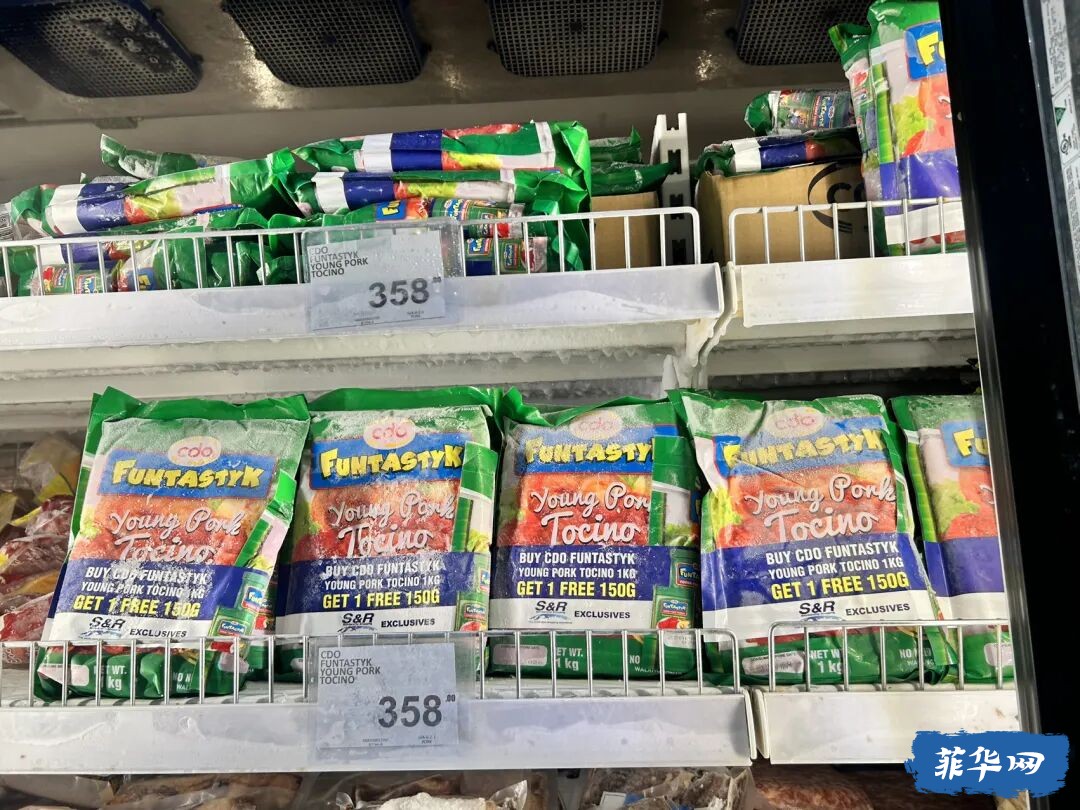 SR 大超市有啥可买的w8.jpg