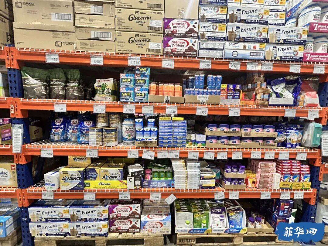 SR 大超市有啥可买的w11.jpg