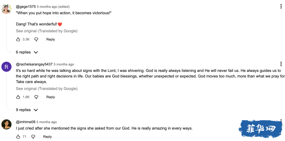 菲律宾网红22岁未婚生子，公开后竟获得网友广泛支持