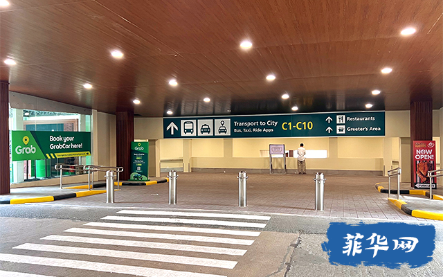 告别“回国第一关”阴影！马尼拉T1航站楼到达区大变身，回家终于不再心塞 ... ...