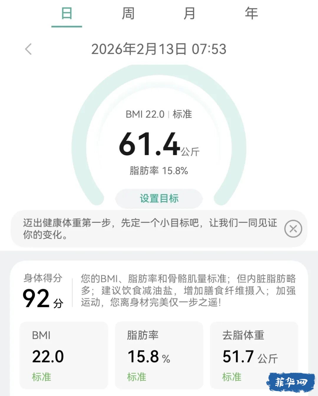 在菲律宾宿务，两种意想不到的食物成了我的最爱w2.jpg