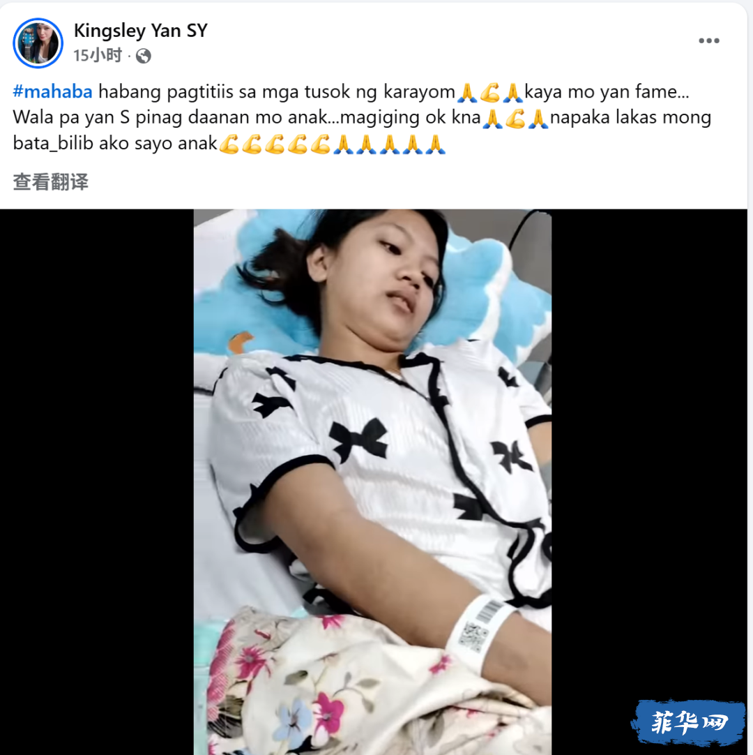 菲律宾人妙趣横生的生活八件事w4.jpg