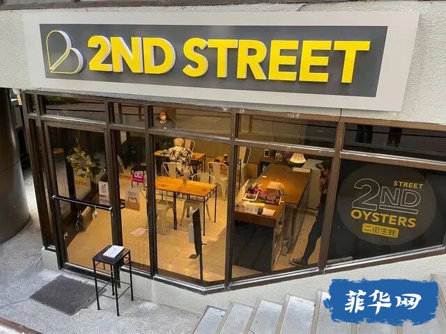 生蚝自由安排上！菲律宾5家高人气生蚝店推荐！