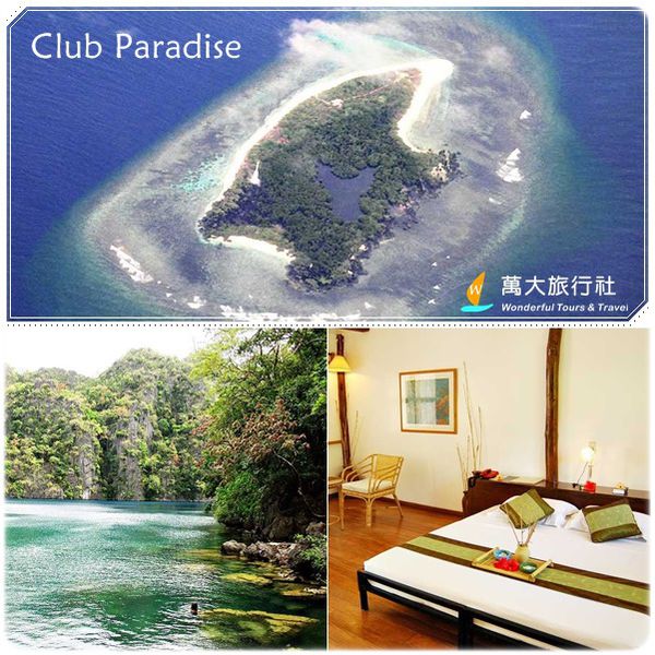 Club Paradise