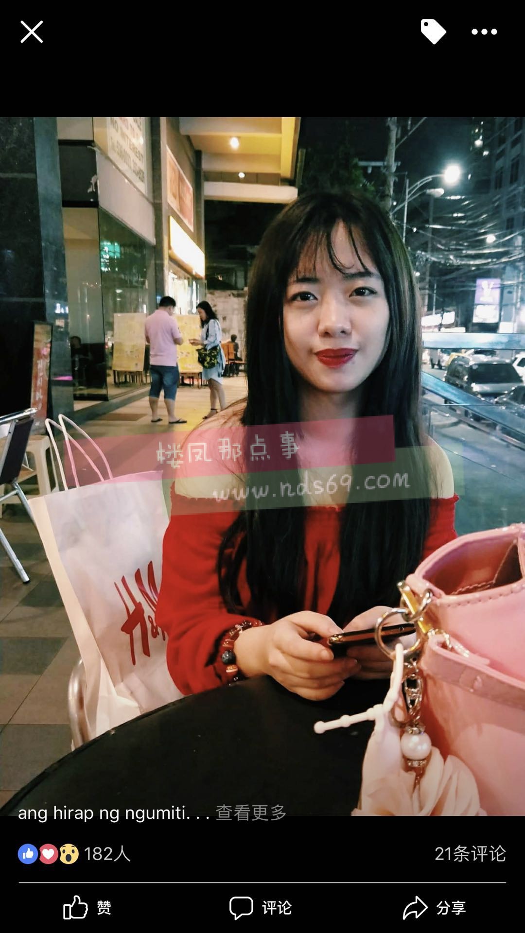 来菲半年分享下如何修理私家车经验|exklusiv nightclub是个好地方