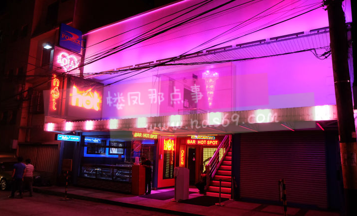马卡提红灯区makati p burgos 红灯区酒吧 Kojax Club