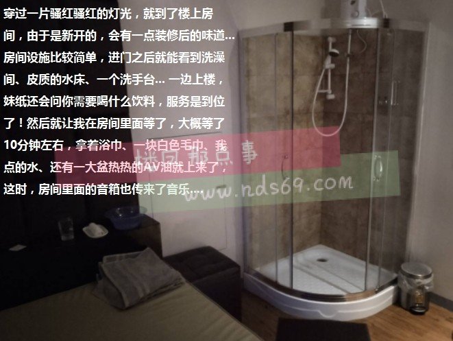 馬尼拉Mont Albo Massage Hut Spa體驗- Klook 客路