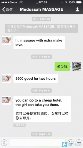 073410kh2m35zih2j3himh.jpg