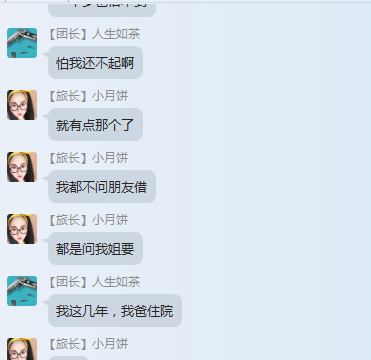 7.png