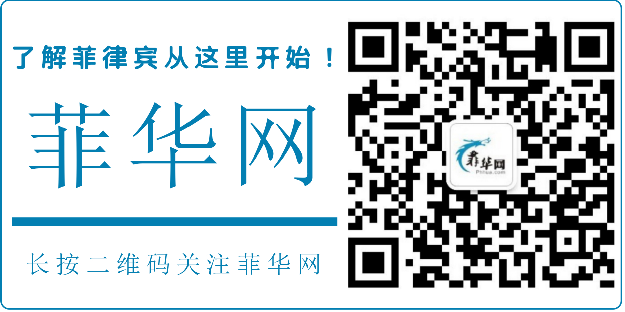 广告